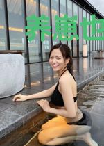 养崽也养你韩景洲