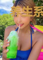 养生系神豪