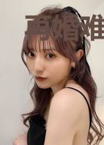 再婚难逃:禁欲总裁狂宠妻