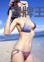 冒牌王妃要休夫