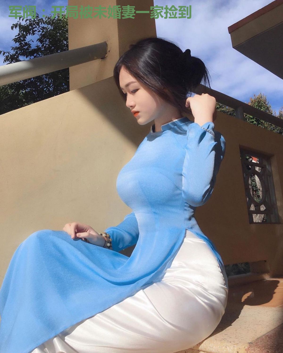 军阀:开局被未婚妻一家捡到