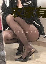 农家有女要美丽