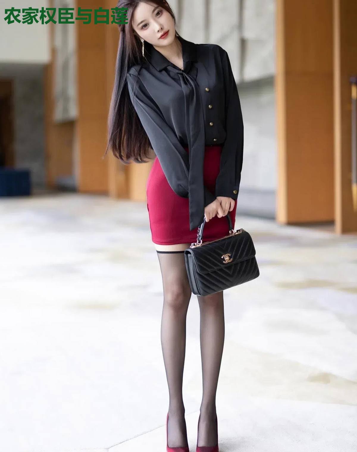 农家权臣与白莲