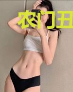农门丑妻逆袭攻略