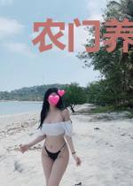 农门养崽：弃妇被山里汉娇宠了