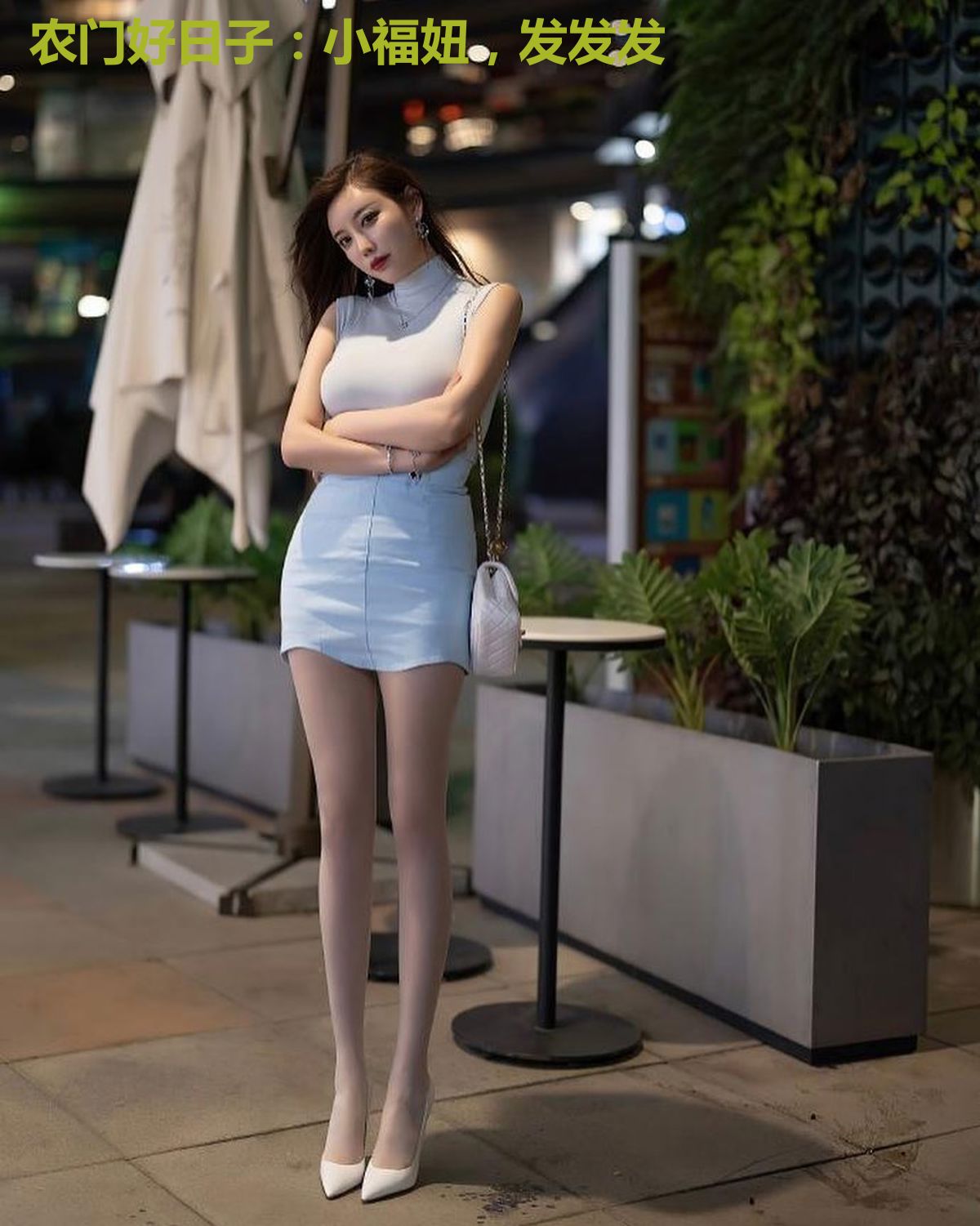 农门好日子:小福妞,发发发