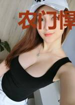 农门悍媳：痴汉夫君宠上天