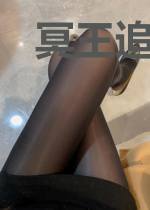 冥王追妻之九世冥后