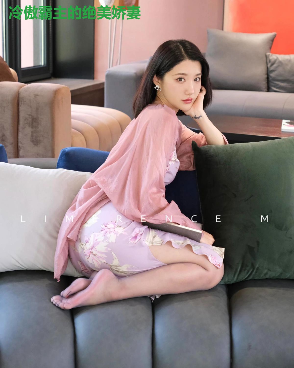 冷傲霸主的绝美娇妻