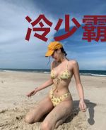 冷少霸爱妻宁泽珩
