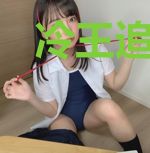 冷王追妻:盛宠逃婚小王妃