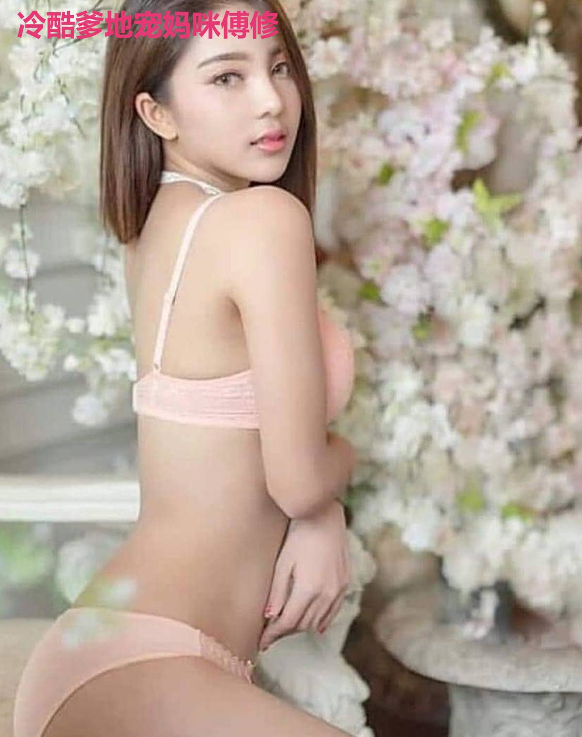 冷酷爹地宠妈咪傅修