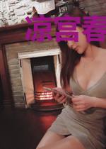 凉宫春日的随笔