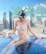 凌先生的密爱小娇妻