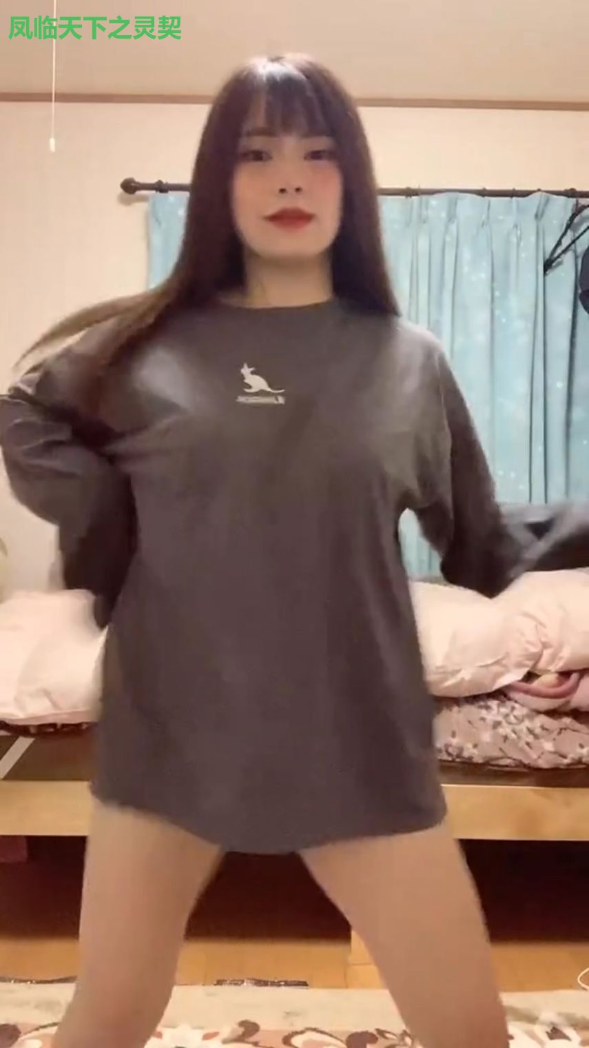 凤临天下之灵契