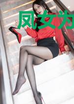 凤女为将:权王许江山楚妄