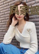 凤家嫡女本倾华