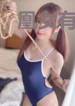 凰女有令:废材小姐太逆天