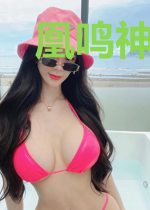 凰鸣神州重生魔尊的神秘大小姐