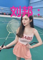 刘邦：龙起大泽，三岁始皇要灭我