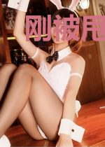 刚被甩，校花叫我去医院签字