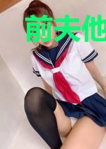 前夫他又带着儿子求复合程若微