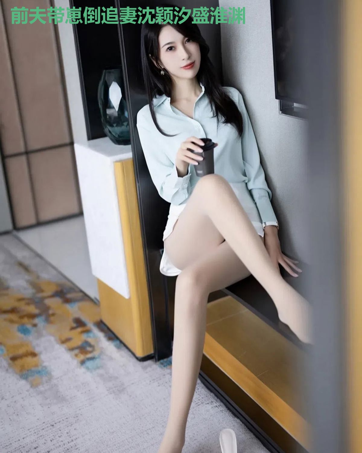 前夫带崽倒追妻沈颖汐盛淮渊