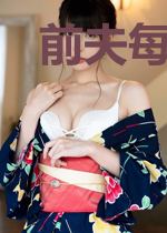 前夫每天都想和我旧情复燃