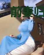 前妻归来情敌请走开