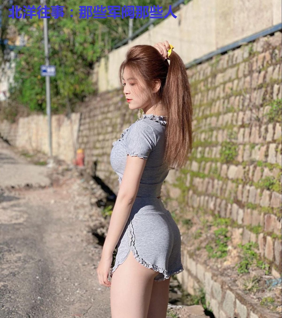 北洋往事:那些军阀那些人