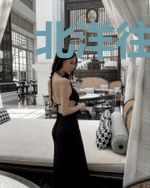 北洋往事:那些军阀那些人