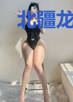 北疆龙王王一凡