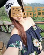 医品狂妃:王爷认栽吧白清灵容烨