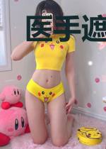 医手遮天,开局就被妻子背叛