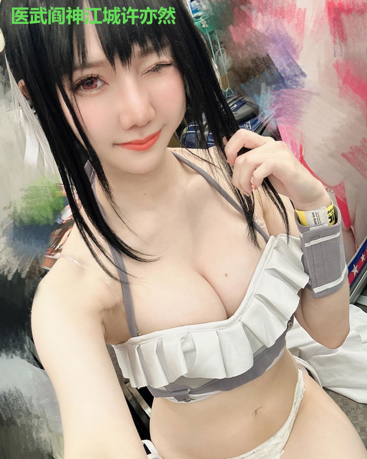 医武阎神江城许亦然