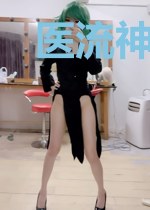 医流神卫方林