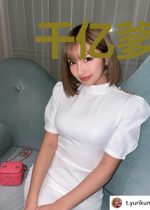 千亿爹地九块九寒若汐