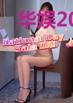 华娱2004