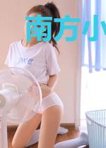 南方小伙，北方老者