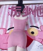 厉少他又被老婆训了!