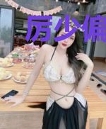厉少偏爱娇宠妻慕千汐厉澜尘