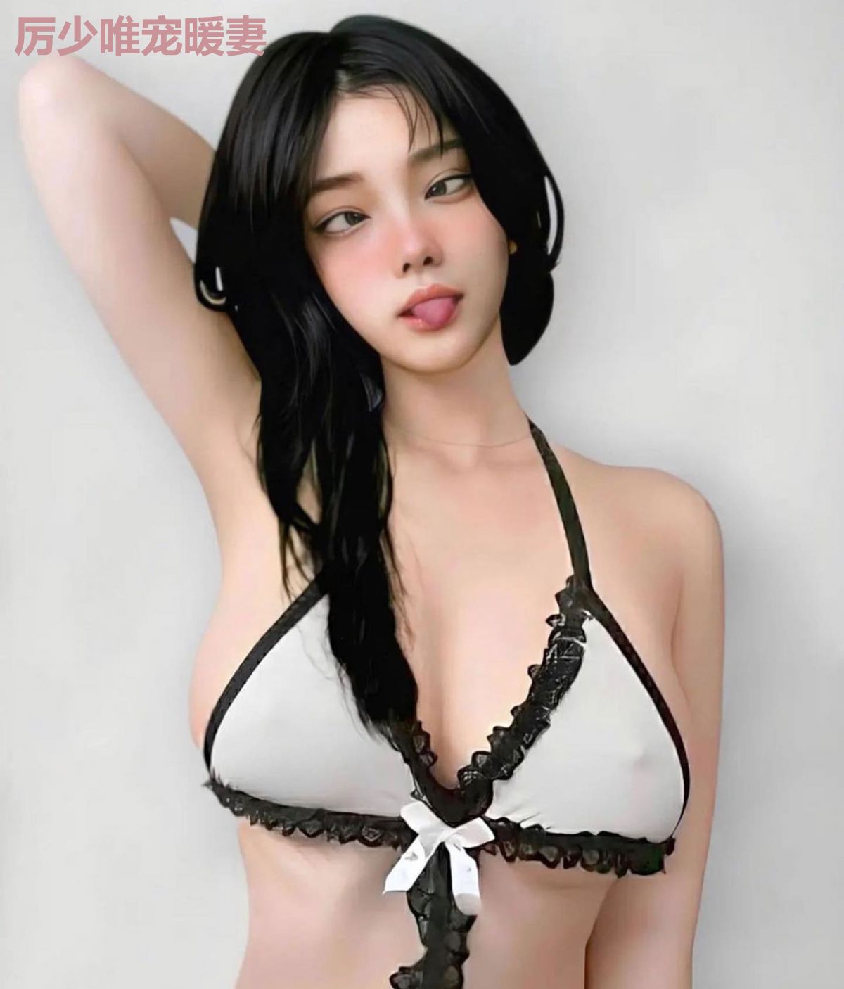 厉少唯宠暖妻