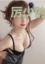 厉少的心尖宠又美又飒