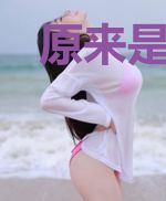 原来是幸福