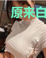 原来白月光是个钓系美人