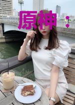 原神：人在提瓦特，贴贴就能变强