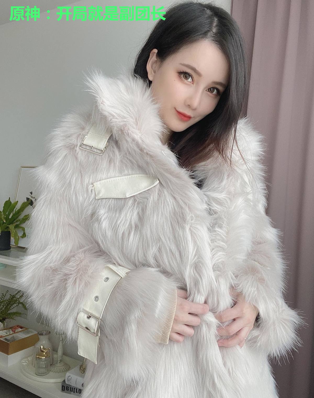 原神:开局就是副团长