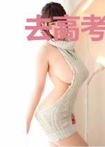 去高考比当魔法世界的勇者重要