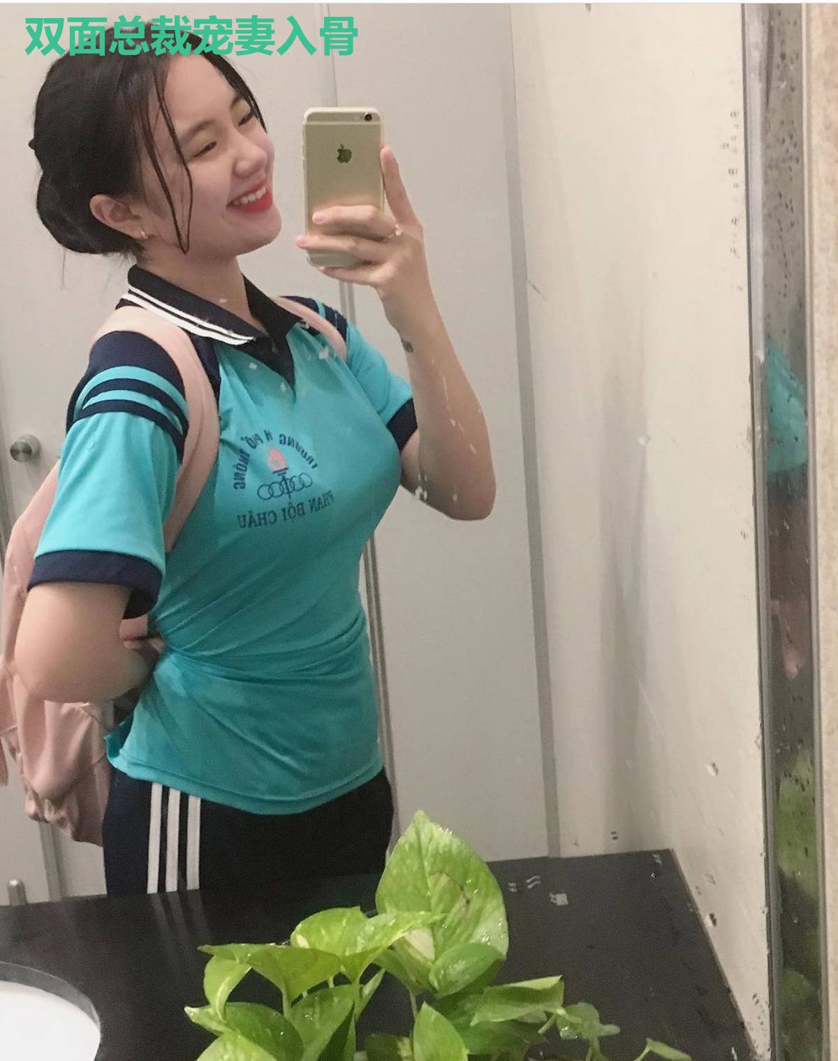 双面总裁宠妻入骨