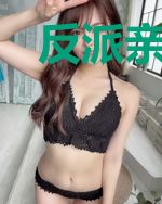 反派亲爹养崽日常